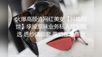 极品鲍鱼白虎美女主播约网友一起在主题公园直播啪啪,这美穴太吸引人了,被男的干的受不了蹲那不给干了!国语