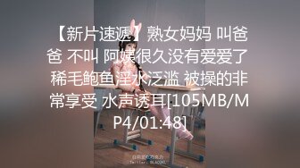 【新速片遞】我最喜欢的日韩情侣自拍第5弹 极品美女BJ 딘칸쵸 팬방 迪恩·坎乔，虽是半边脸，但绝对是极品！[145.95M/MP4/00:14:03]