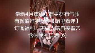 【AI换脸视频】楊冪 試穿婚紗背後的祕密 第一集