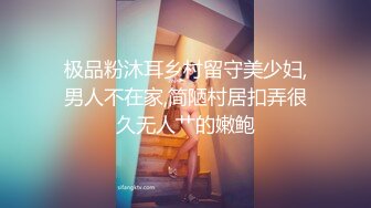 ✨极品美少妇✨阿姨约到年轻小伙心里乐开花，多半心想：又能赚钱又能艹逼，爽歪歪！