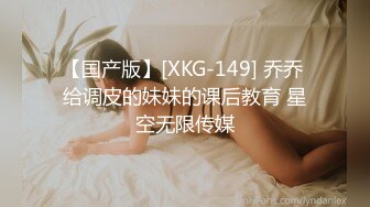 [MP4]STP27234 丰乳肥臀极品尤物【兔子】身材抹精油，开档黑丝极品肥穴，抖动大奶油光程亮，跪着翘起大屁股 VIP0600