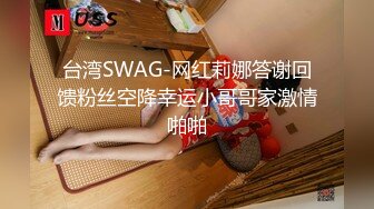 [MP4/ 1.03G]&nbsp;&nbsp;黑丝熟女大姐来验房勾搭搞装修的小哥激情啪啪，毛坯房内激情性爱交大鸡巴，无套爆草抽插干的冒白浆吞精