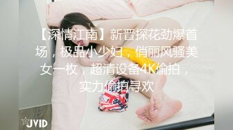 onlyfans 喝奶时间到！【LactatingDaisy】孕妇产后乳汁四溢 奶水飙射【200v】 (171)