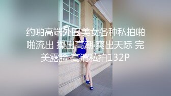 家里的淫妻骚母狗被大哥调教的真不错，乖巧听话丝袜高跟，跪着给大哥舔鸡巴，草遍房间各处地方浪叫呻吟不止