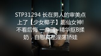 露脸！口交！45岁漂亮美熟老板娘，最后被我艹哭了