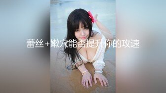 Al-江奈儿 抖音网红