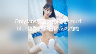 两个乖女儿和妈妈一起上演三人行，露脸了好刺激让妹妹玩逼妈妈舔奶子真骚，淫语互动狼友听指挥一起捅妈骚穴