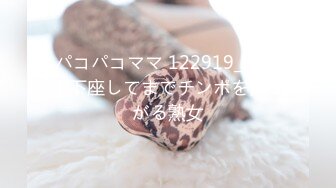 超级巨乳来袭！10-11月最新NPX超级大G女神大集合P1！身材并不胖 不符合科学比例的巨乳，丝袜美腿，自慰喷出大量的水