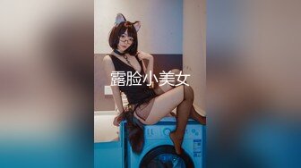 【极品爆乳来袭】超美巨爆乳女神『乐乐』