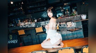 《台湾情侣泄密》公司美女同事的私密被曝光❤️小伙子们超兴奋