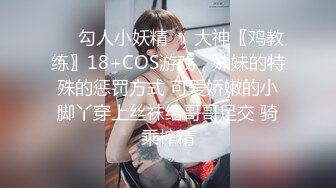 [2DF2]男技师带着胖徒弟给漂亮美乳富姐推油轮流啪啪太屌了胖徒弟居然还给胸推 [MP4/118MB][BT种子]