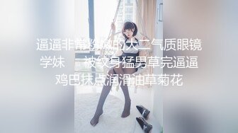 金发新人美女小姐姐！撩下内衣贫乳！极品美腿