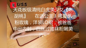 JUQ-716 我的黑絲老婆被社長當性工具招待客戶還在我面前...(AI破壞版)