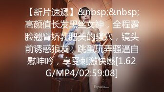 《顶流网红泄密》万人追踪网红可盐可甜百变女神babyp私拍第三弹~极品无毛一线天馒头穴紫薇啪啪纯反差婊 (14)