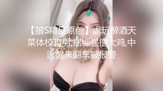 (sex)20231107_嫂子小叔混战_25767134