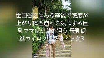 【新速片遞】&nbsp;&nbsp;熟女大奶人妻3P 被两根大洋吊三洞全开 无套狂怼 爽叫连连 表情飞起 口爆吃精 要操废了 [572MB/MP4/12:58]