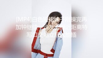 【超顶❤️推特大神】黑椒盖饭✿ 捆绑调教炸裂黑丝JK淫奴少女 跳蛋控制蜜穴极品玩物 狂肏女奴肉便器 尽情享用爆乳蜜穴