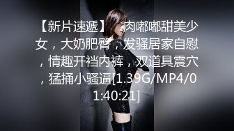 乌克兰美女Mila Azul的Onlyfans最新大合集，各种道具秀尺度更大，肛塞、假jb、电动玩具自慰【730V】 (54)