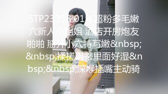 [MP4/650.1MB] 黑丝闺蜜撕破轮流开干，爽的哇哇叫