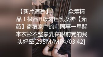 《顶级震撼?超淫现场》多男女群P盛宴肏出新高度！网红极品身材反差女神JJSEX私拍四季，堪比岛国疯狂多人尺度惊人