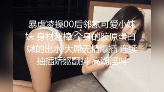 良家熟女阿姨吃鸡啪啪 你怎么把被子拿掉 叫出来你不会叫吗 啥感觉 你变态 刚认识就开房拿下还有点害羞