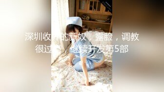 [MP4]STP32553 大二校花女神【清纯学妹啦】下午场的电影，没有别人包场了，逼里塞跳蛋，喜欢这种刺激的感觉，身材超棒 VIP0600