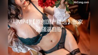 [MP4]STP24802 【有点像混血粉嫩美妞】新买道具试用，无毛小穴，假屌爆菊花，双洞齐插，按摩器震动一脸享受，手指扣入娇喘 VIP2209