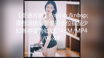 高颜值清纯美眉吃鸡吃精 鸡吧太大 美眉嘴巴小 一口吞不下 美女吃大棒 视角享受 笑的多灿烂