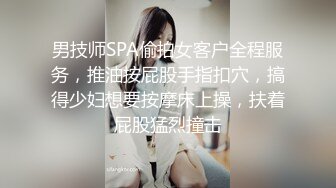 大奶眼镜黑丝美女 好爽爸爸操我 爸爸用力操死我 身材苗条奶大鲍鱼粉 被小哥哥无套输出 表情享受