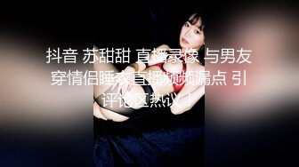 [MP4/ 299M] 新人苗条嫩妹来大姨妈只能给炮友交，脱下内裤露粉嫩逼逼，交舔屌按头插嘴