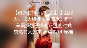 【新片速遞】美女调教男奴：好好玩你，你要继续射，射到后面射水，不射了就说明你没有价值了，我是魔女，我还没玩够呢，这样更好玩，强制撸第二发！[1.12G/MP4/38:25]