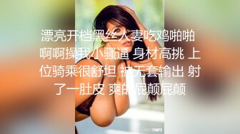 [MP4]高颜值才女钢琴八级待客如男友初恋感觉很是诱惑