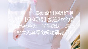 自录无水~丰乳肥臀~P7【极品丈母娘】肥臀巨乳重坦~坐插自慰~高潮喷水~白浆多多【30V】 (9)