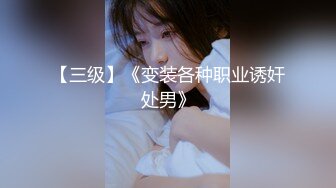 【新片速遞】&nbsp;&nbsp;高颜值极品小仙女❤️被男友各种操+道具自慰~呻吟娇喘❤️淫荡至极！5V[1.43G/MP4/04:36:07]