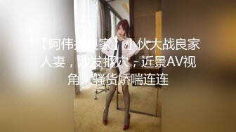 俄罗斯女神【Anjelica安吉莉卡】销魂唯美~绝佳视角~女同~后入 (24)