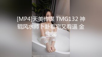 【OnlyFans】OF极品女神 Naomiii 付费福利，后备箱的专属礼物，打卡景点外拍，极品大屁股 23