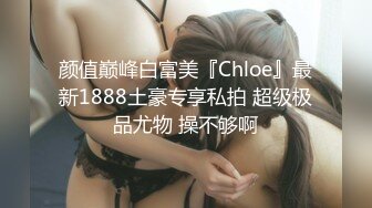 afchinatvBJ冬天_20210504BingleBangle编号A8604294