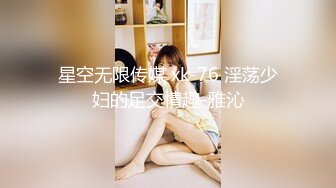 [MP4/ 1.01G] 秦总会所探花双马尾漂亮女技师！超近视角拍摄，按摩一番再开操，扶着细腰后入