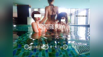 最新推特大神啪女友潇潇性爱私拍火热破解流出 多姿势无套爆操极品女友 完美露脸 高清720P两小时完整版