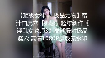 国内高端TS千舞跟美巧,两位颜值真高，美巧忍不住疯舔千舞美人的20CM大鸡巴!!