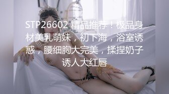 翘臀舞蹈系女友紧致的骚穴超会夹