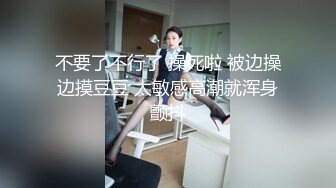 [原創錄制](no_sex)20240125_莓莓小不点