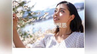 ✿极品少妇✿小少妇和闺蜜叫来两个炮友玩4P，炮友也是狠人完全不把她们当女人，爆艹深喉狂艹不止！