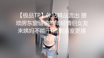 [MP4/ 1.5G] 清纯系天花板！甜美乖巧新人妹妹！娇小身材超级嫩，一线天馒头肥穴，小穴太紧插不进去