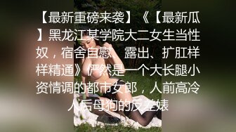 大叔给二婚小媳妇按摩来了兴致俩人脱光操逼姿势还挺多