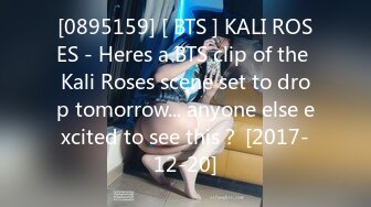 [0895159] [ BTS ] KALI ROSES - Heres a BTS clip of the Kali Roses scene set to drop tomorrow... anyone else excited to see this？ [2017-12-20]