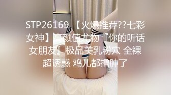 《顶级尤物重磅泄密》天生极品炮架子！夸张肥臀巨乳OnlyFans网红boba订阅福利，紫薇啪啪摇奶摇臀，真想试一试肯定爽 (6)