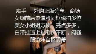 极品颜值清纯系美女为赚钱下海 ，独自在家寂寞自己解决，美腿高跟鞋白皙皮肤，自摸粉嫩小穴，翘起美臀特写扭动