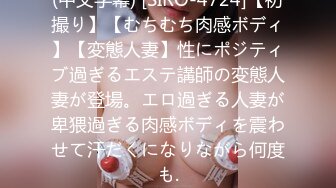 [MP4/ 307M] 5.24网吧包厢顶级美女泽美情趣内衣网袜激情艳舞，按在键盘上疯狂输出