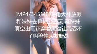 [2DF2]留学生炮友粗暴性爱 沙发上情趣皮裤装无套插入虐操 [MP4/183MB][BT种子]